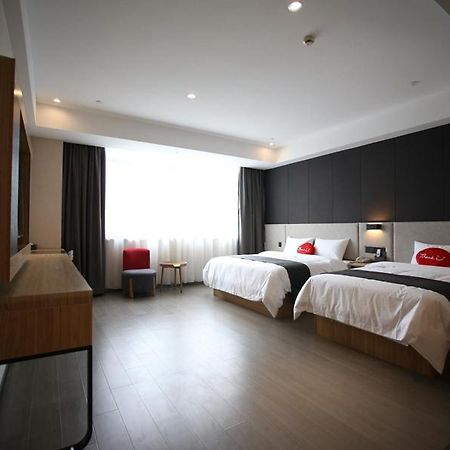 Thank Inn Plus Jiangsu Zhenjiang Jiangkou District Hongdou Square Eksteriør billede