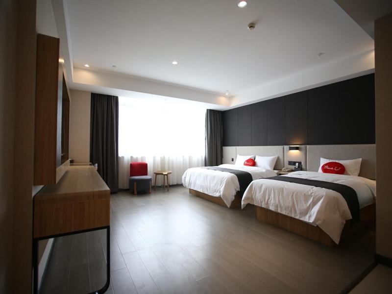 Thank Inn Plus Jiangsu Zhenjiang Jiangkou District Hongdou Square Eksteriør billede